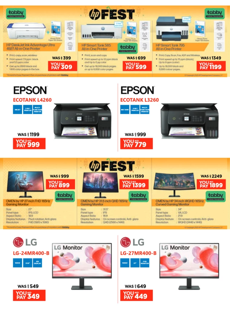 Emax-Promotions-All-Branches-March-21-2025-14