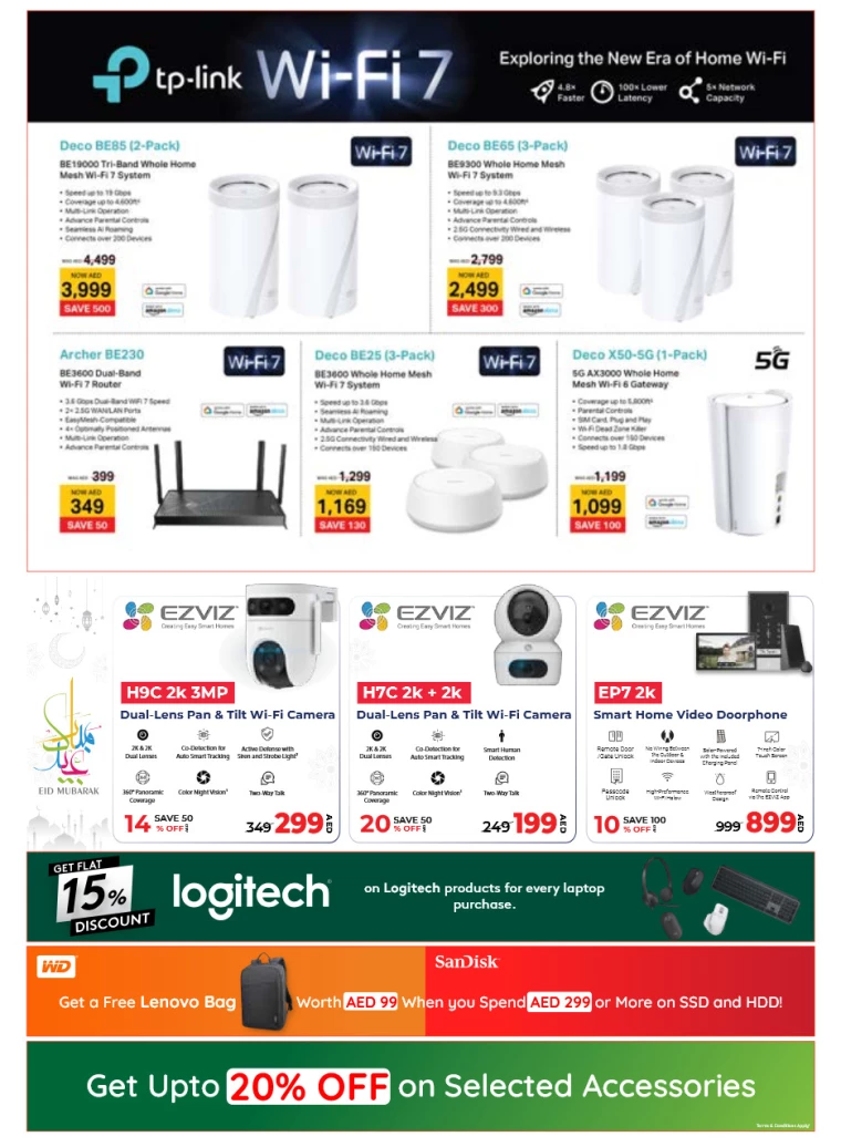 Emax-Promotions-All-Branches-March-21-2025-18