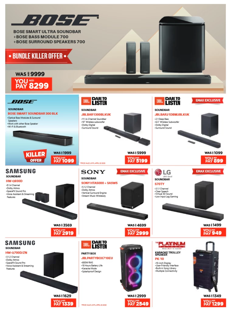 Emax-Promotions-All-Branches-March-21-2025-22