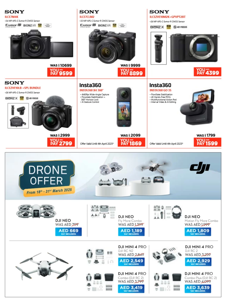 Emax-Promotions-All-Branches-March-21-2025-27