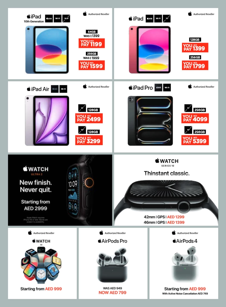Emax-Promotions-All-Branches-March-21-2025-3