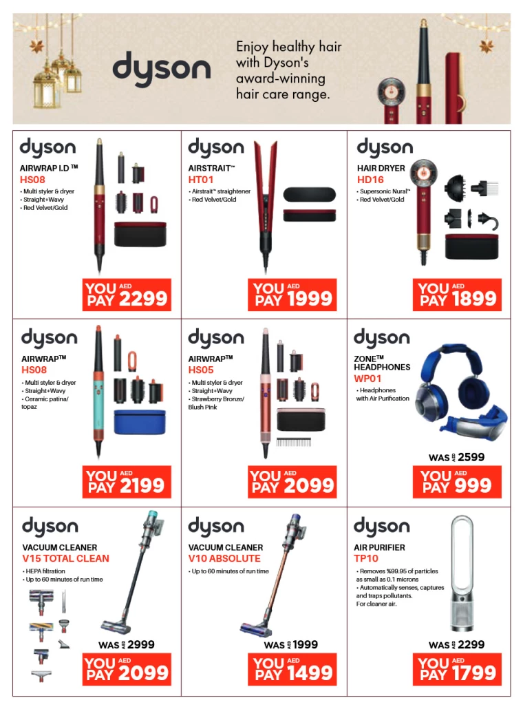 Emax-Promotions-All-Branches-March-21-2025-32