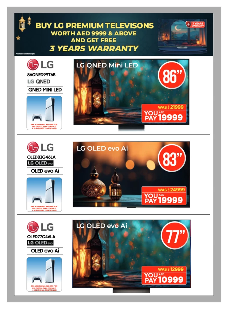 Emax-Promotions-All-Branches-March-21-2025-33