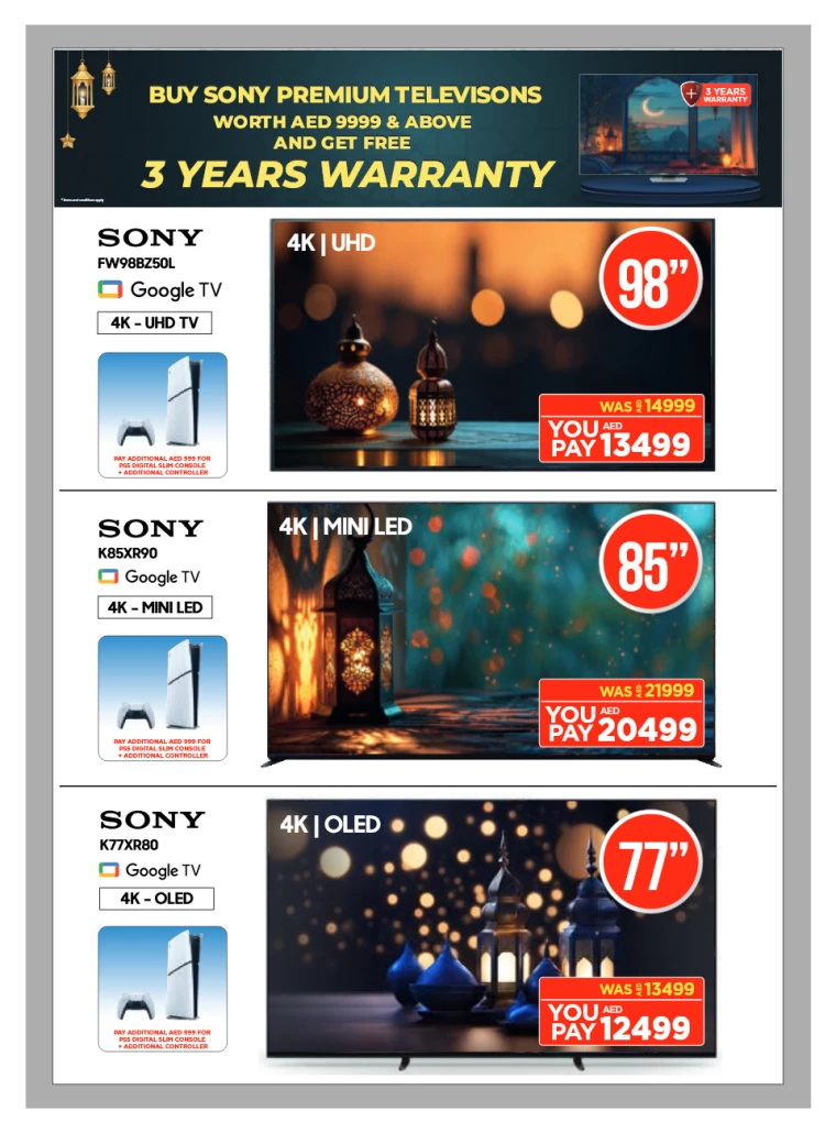 Emax-Promotions-All-Branches-March-21-2025-34