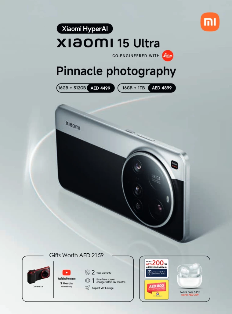 Emax-Promotions-All-Branches-March-21-2025-4