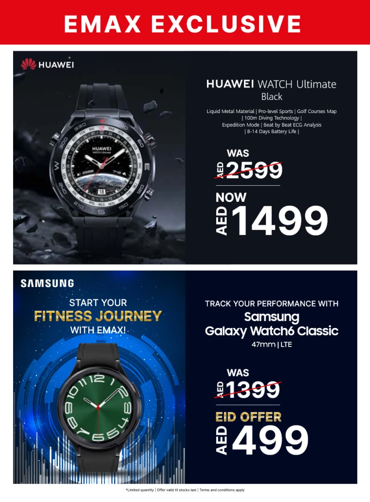 Emax-Promotions-All-Branches-March-21-2025-9