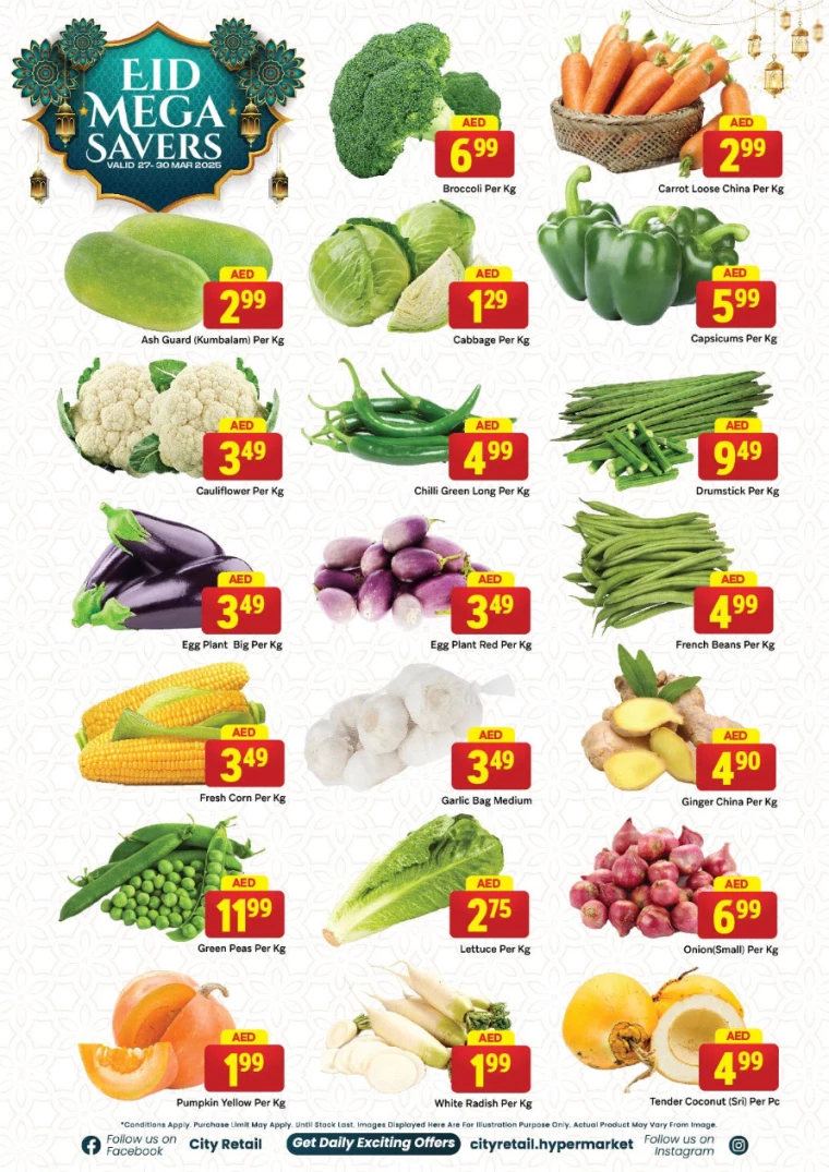 City-Retail-Deals-All-Branches-March-27-2025-1