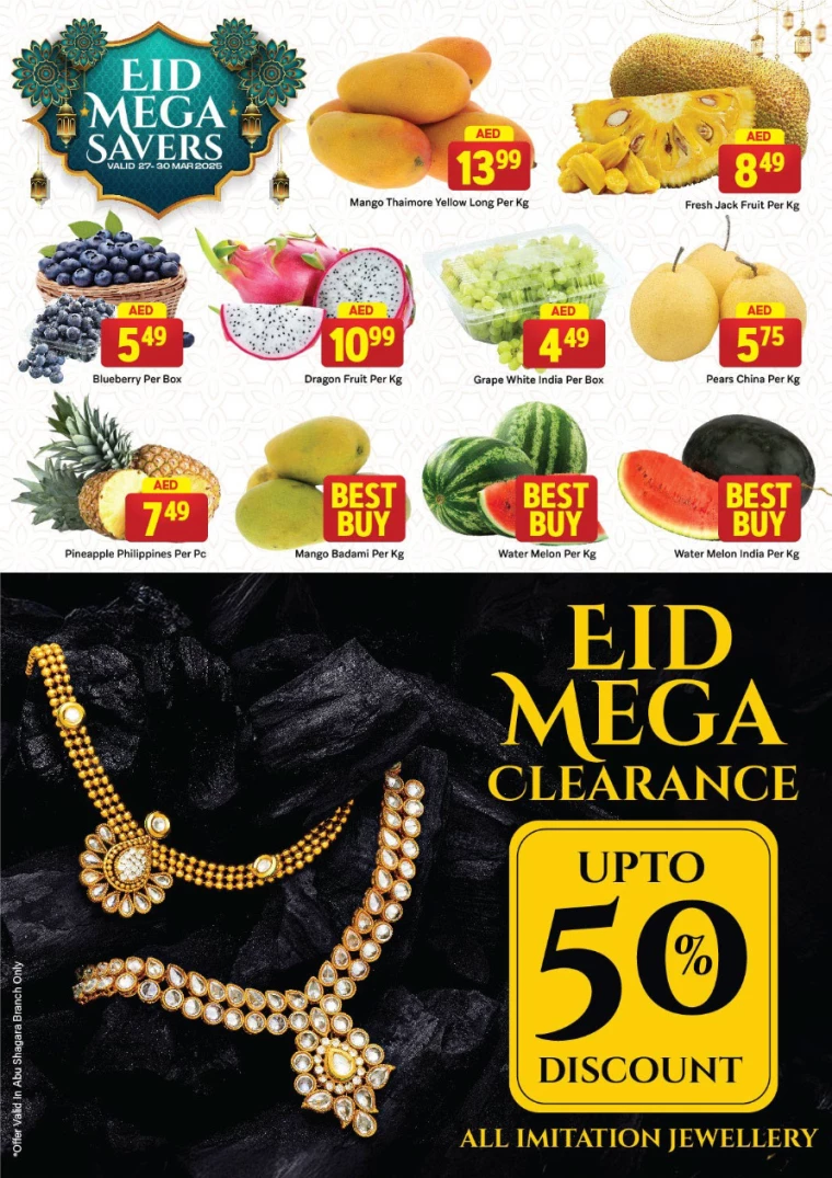 City-Retail-Deals-All-Branches-March-27-2025-2