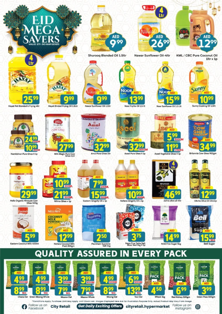 City-Retail-Deals-All-Branches-March-27-2025-6