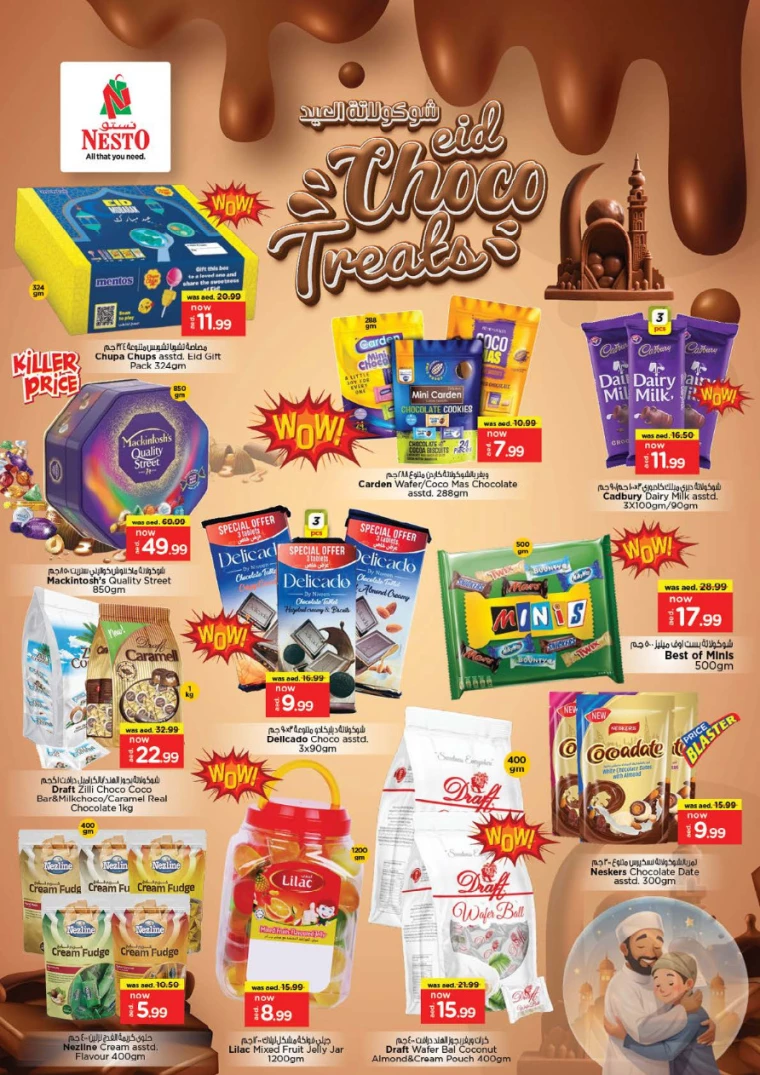NESTO-Promotions-Circle-Mall-March-27-2025-2