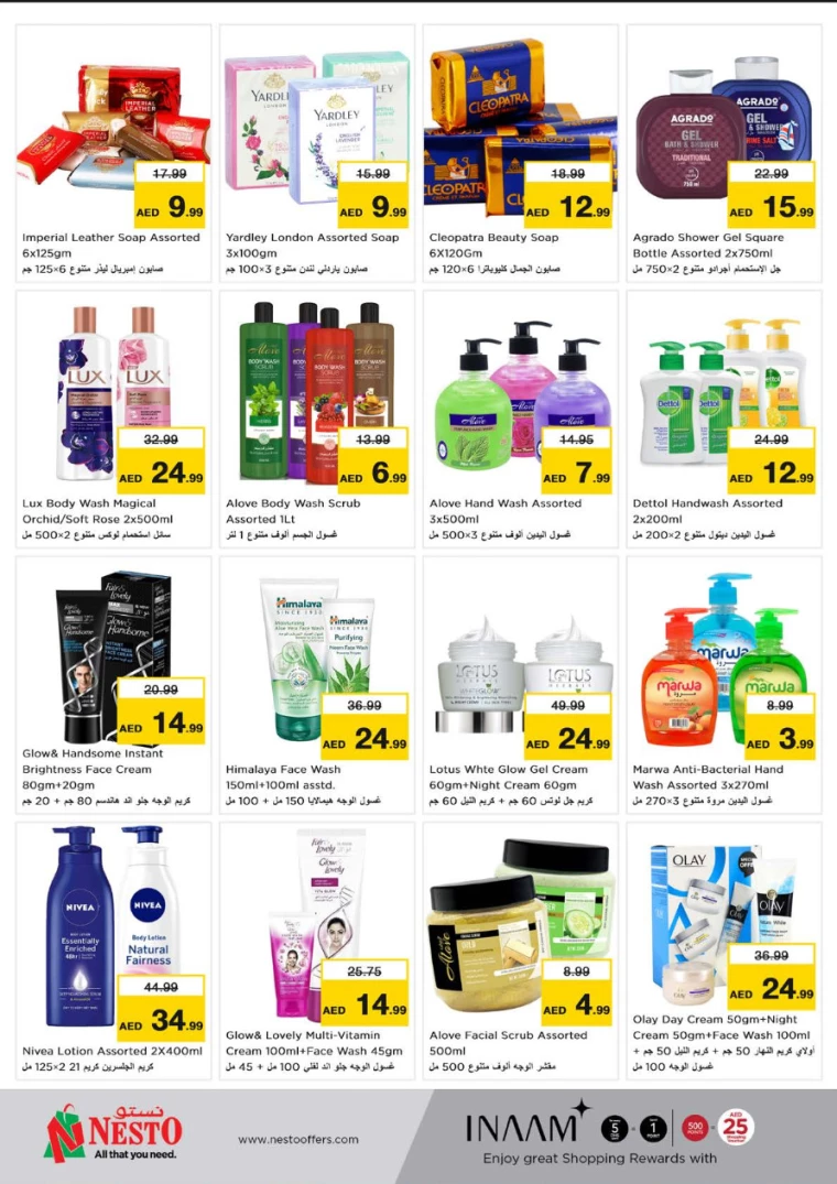 NESTO-Promotions-Circle-Mall-March-27-2025-30