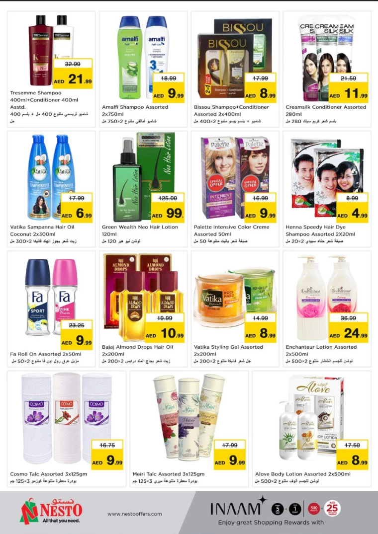 NESTO-Promotions-Circle-Mall-March-27-2025-31