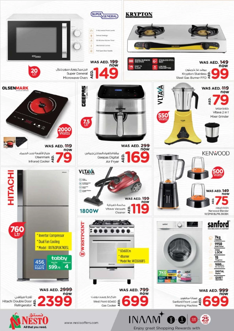 NESTO-Promotions-Circle-Mall-March-27-2025-35