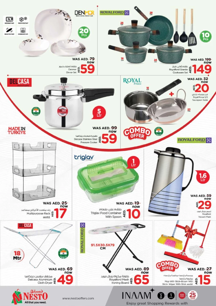NESTO UAE Deals March 27, 2025