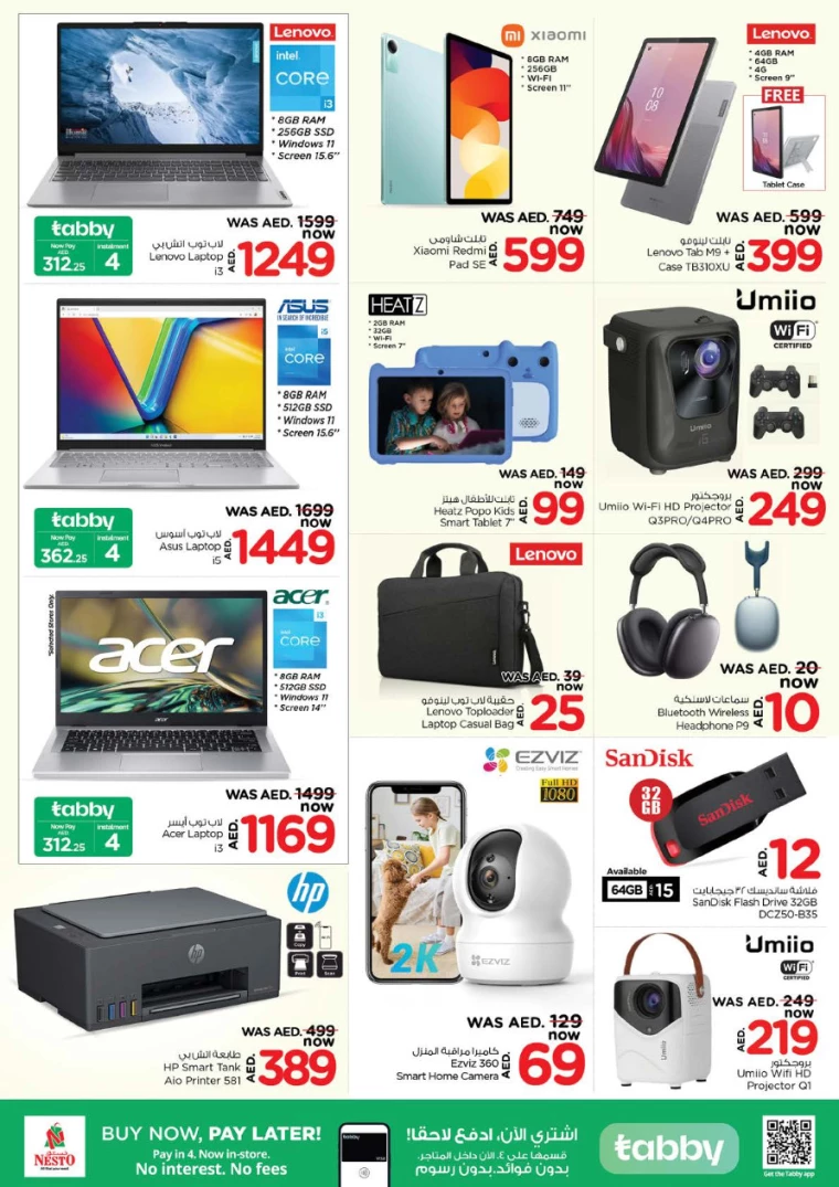 NESTO-Promotions-Circle-Mall-March-27-2025-39