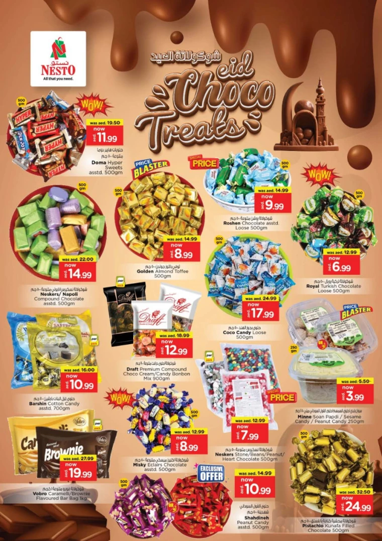 NESTO-Promotions-Circle-Mall-March-27-2025-4