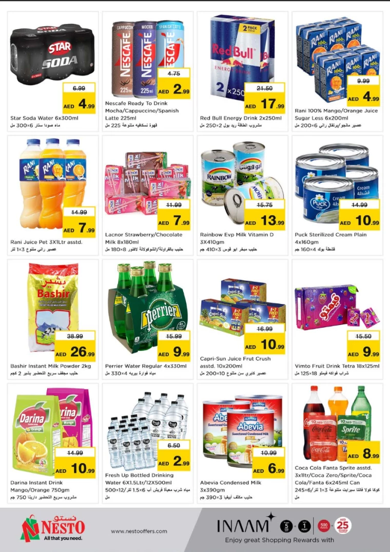 NESTO-Promotions-Circle-Mall-March-27-2025-8