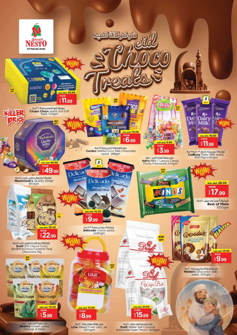 NESTO-Offers-Jurf&New-Industrial-Area-March-27-2025-2