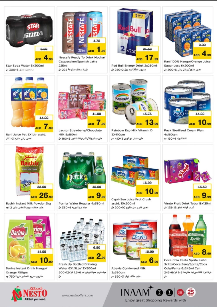 NESTO-Offers-Jurf&New-Industrial-Area-March-27-2025-6