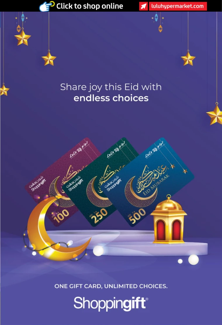 Lulu-Promotions-All-Branches-March-25-2025-12