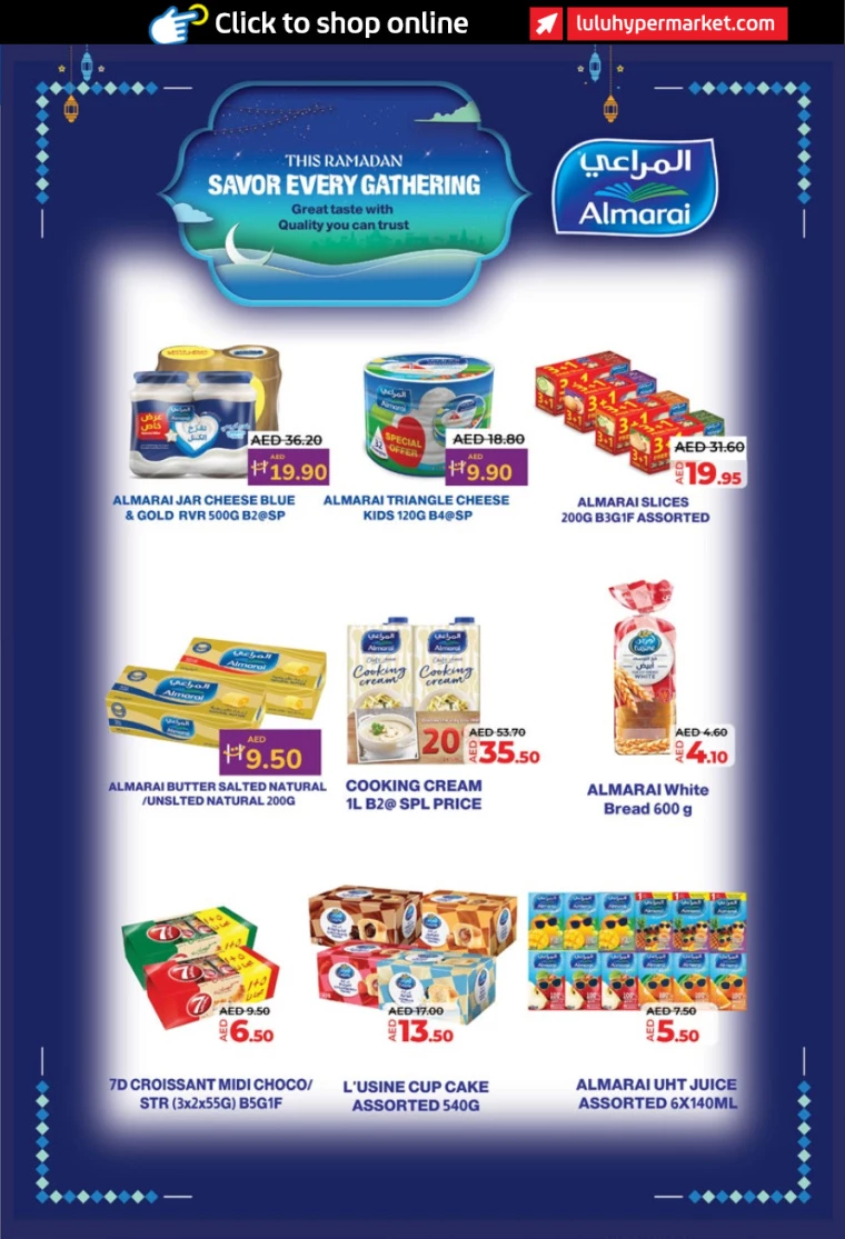 Lulu-Promotions-All-Branches-March-25-2025-14