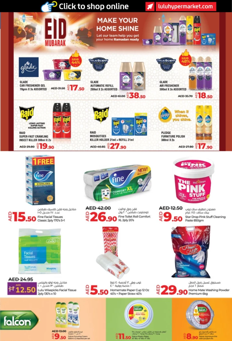 Lulu-Promotions-All-Branches-March-25-2025-24