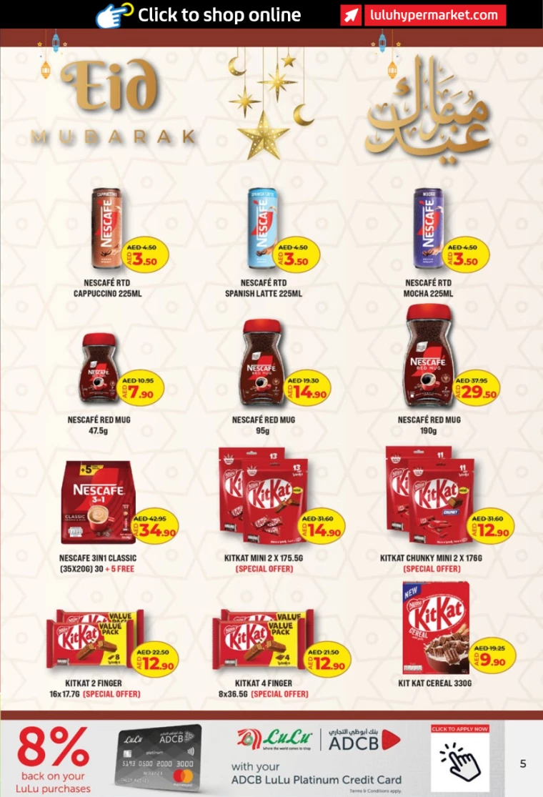Lulu-Promotions-All-Branches-March-25-2025-4