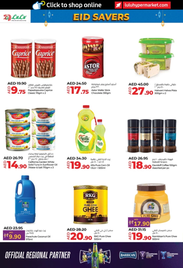 Lulu-Promotions-All-Branches-March-25-2025-7