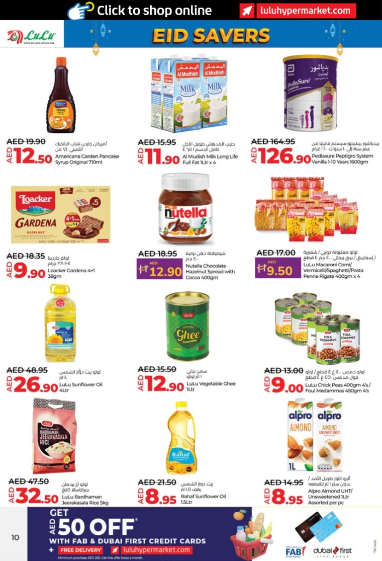 Lulu-Promotions-All-Branches-March-25-2025-9