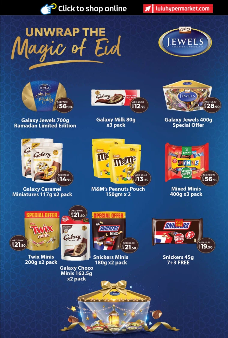 Lulu-Discounts-All-Branches-March-25-2025-1