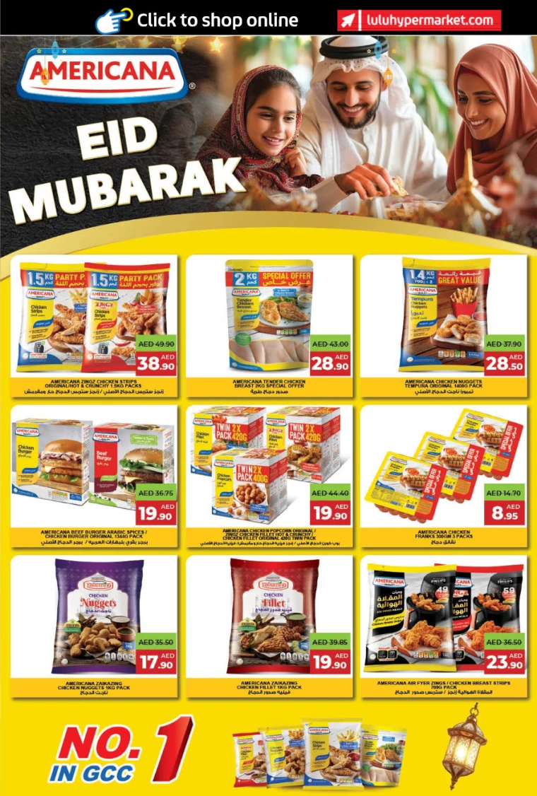 Lulu-Discounts-All-Branches-March-25-2025-22