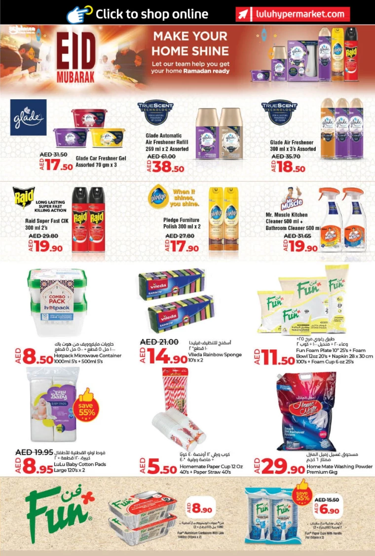 Lulu-Discounts-All-Branches-March-25-2025-28