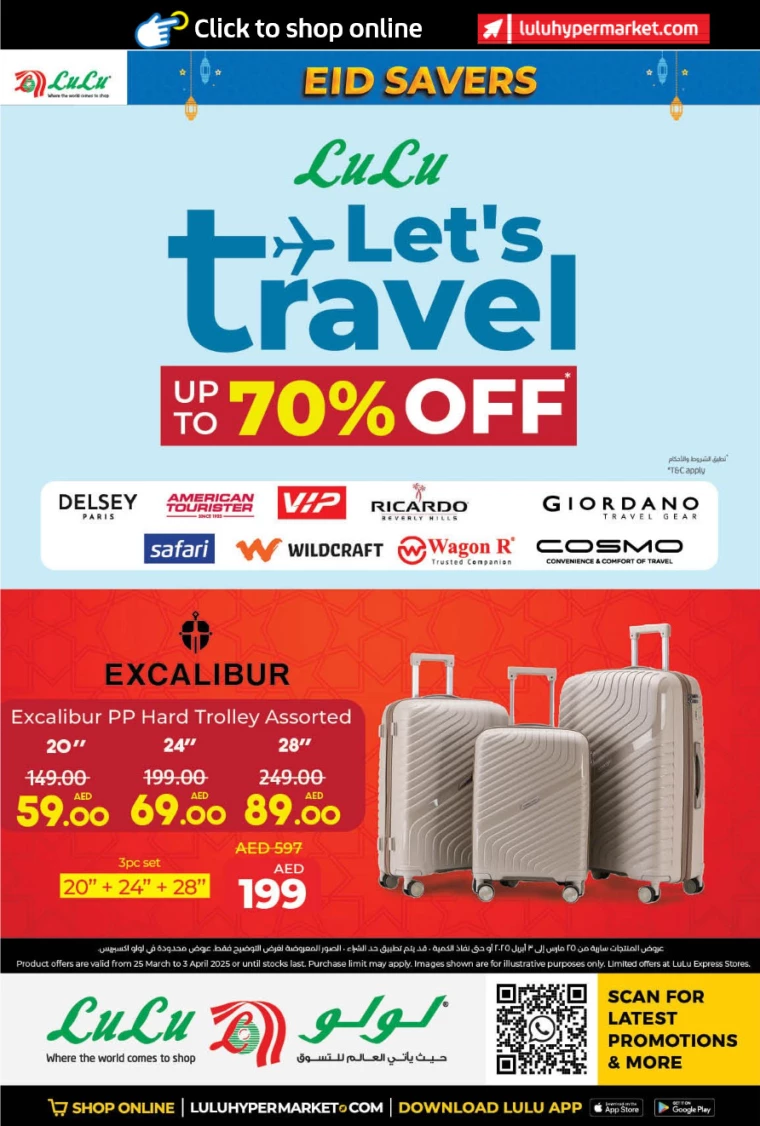 Lulu-Discounts-All-Branches-March-25-2025-45