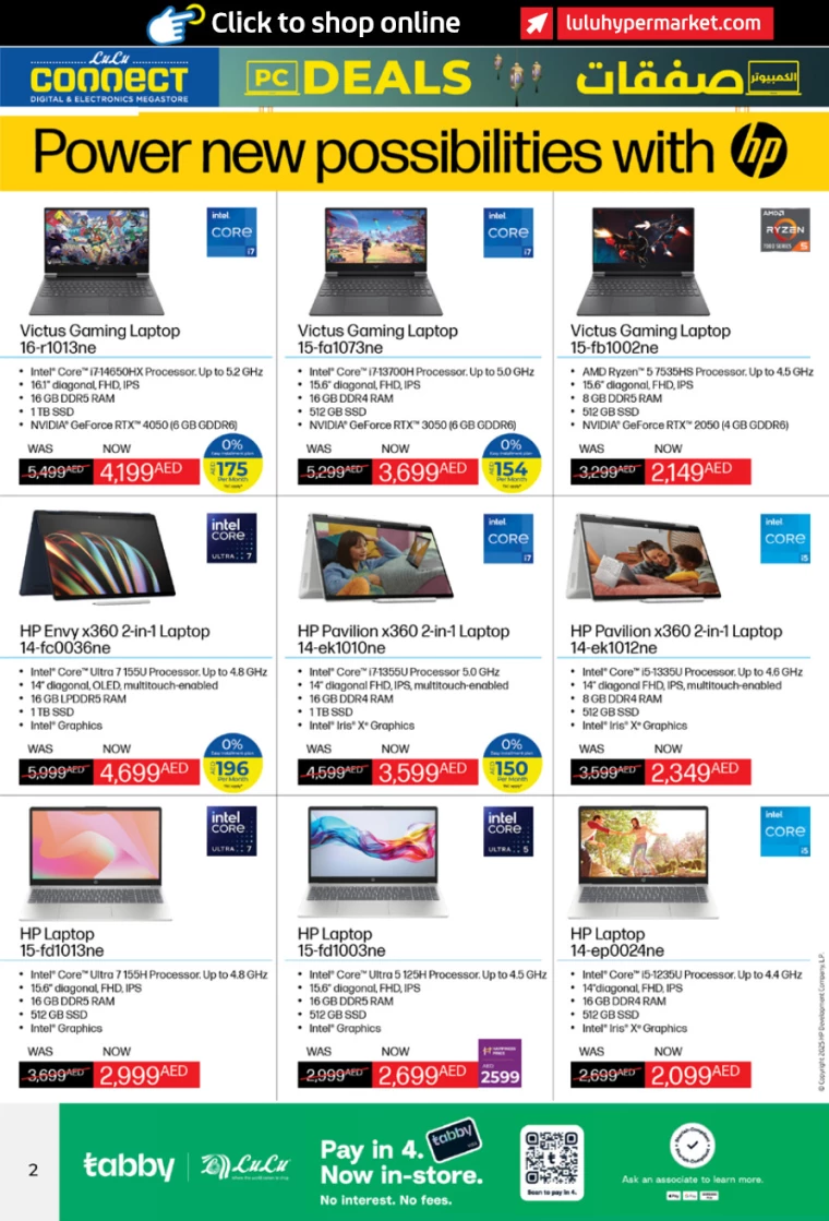 Lulu-Offers-All-Branches-March-26-2025-1