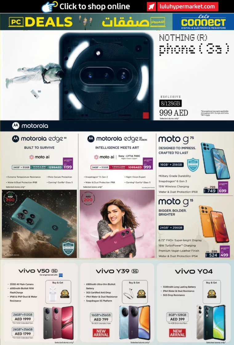 Lulu-Offers-All-Branches-March-26-2025-10