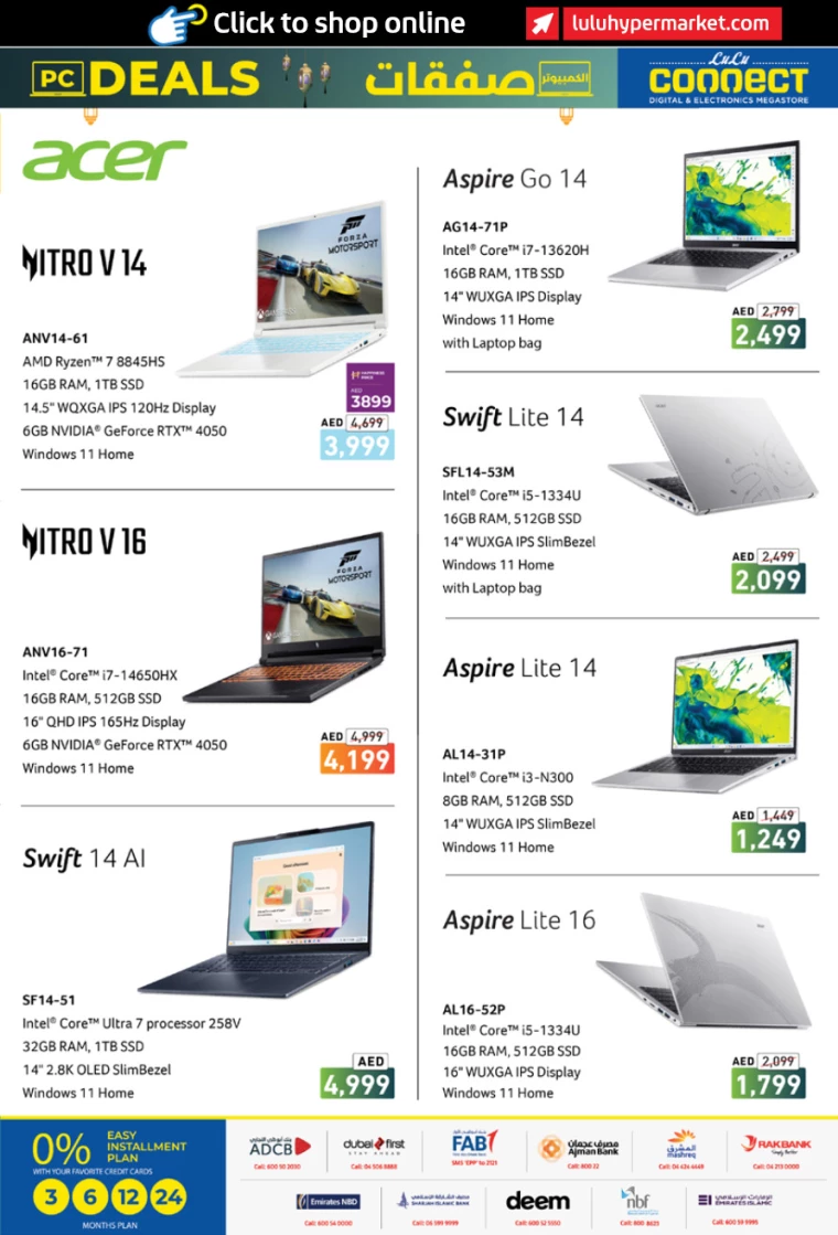 Lulu-Offers-All-Branches-March-26-2025-2