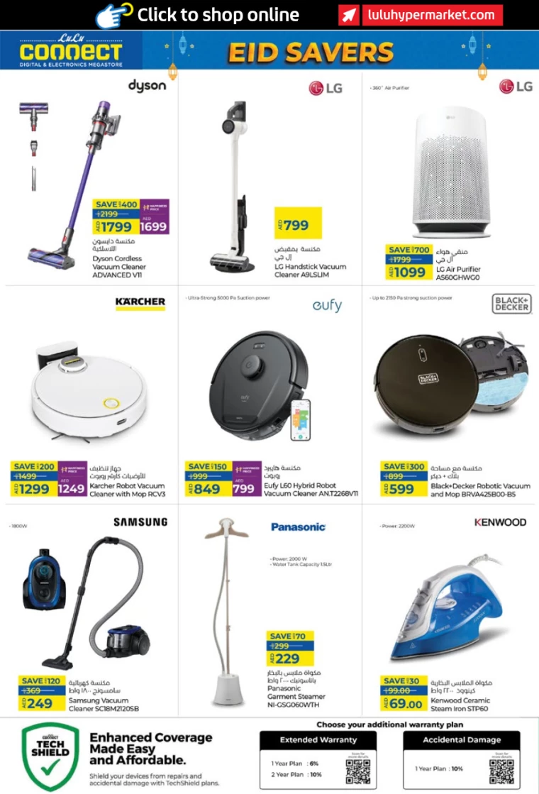 Lulu-Offers-All-Branches-March-26-2025-21