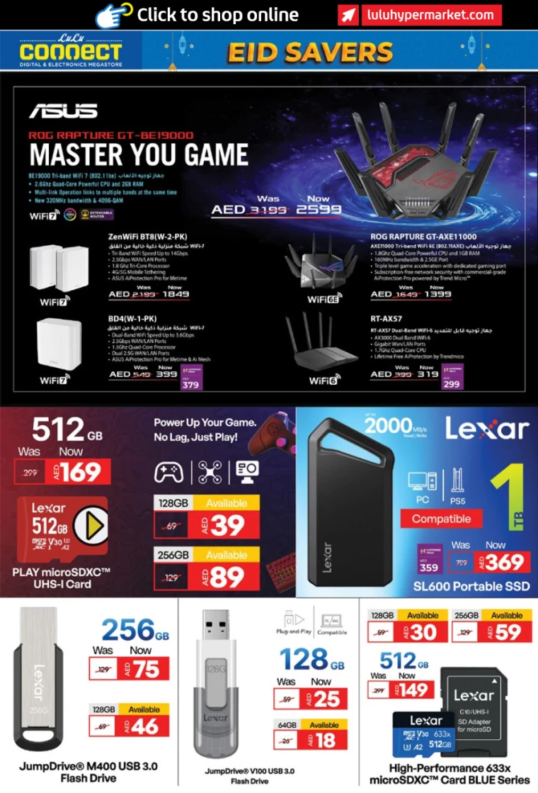 Lulu-Offers-All-Branches-March-26-2025-31