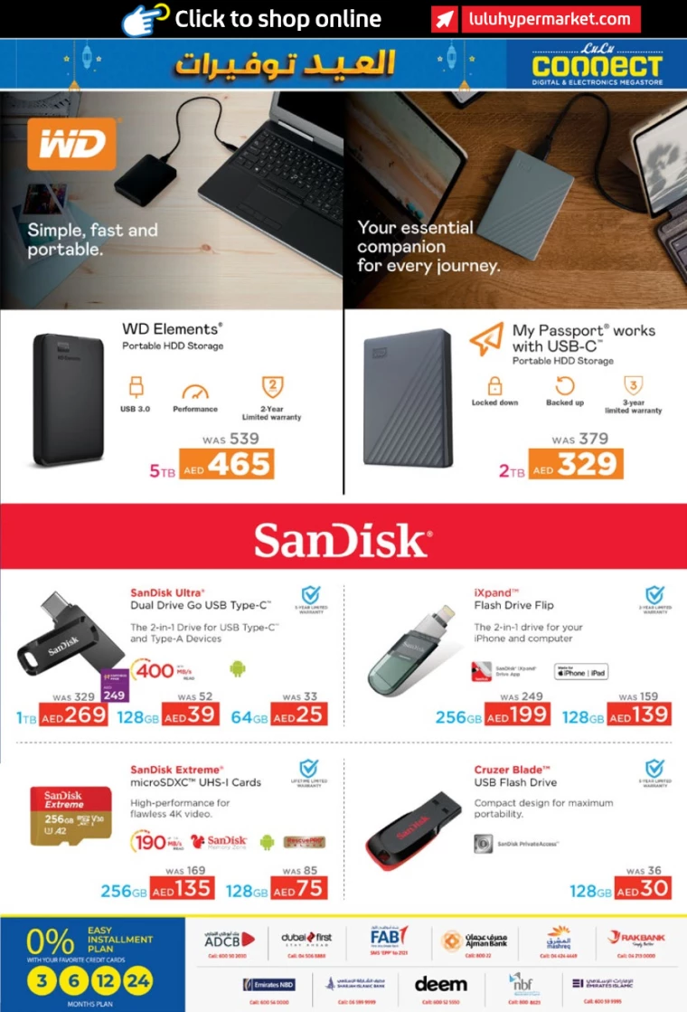 Lulu-Offers-All-Branches-March-26-2025-32