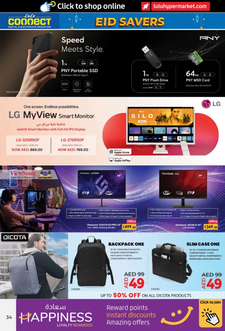 Lulu-Offers-All-Branches-March-26-2025-33
