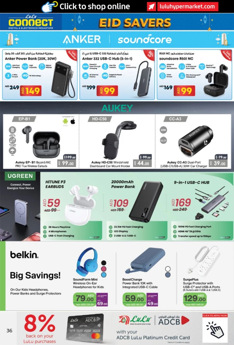 Lulu-Offers-All-Branches-March-26-2025-35