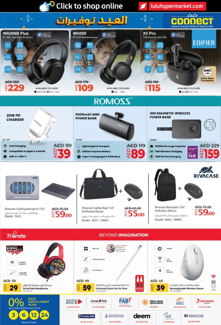 Lulu-Offers-All-Branches-March-26-2025-36