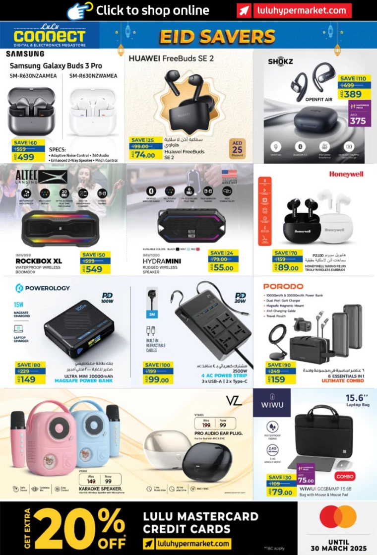 Lulu-Offers-All-Branches-March-26-2025-37