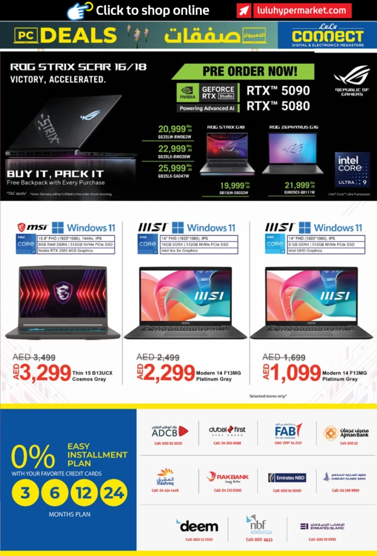 Lulu-Offers-All-Branches-March-26-2025-4