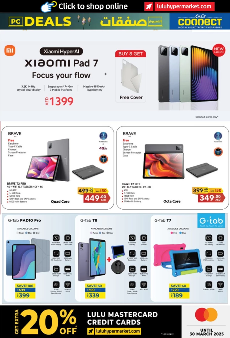Lulu-Offers-All-Branches-March-26-2025-6