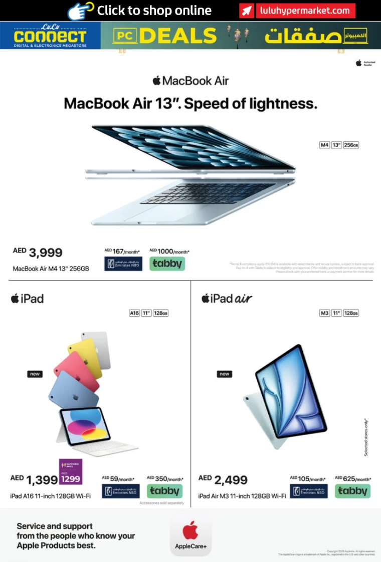 Lulu-Offers-All-Branches-March-26-2025-7