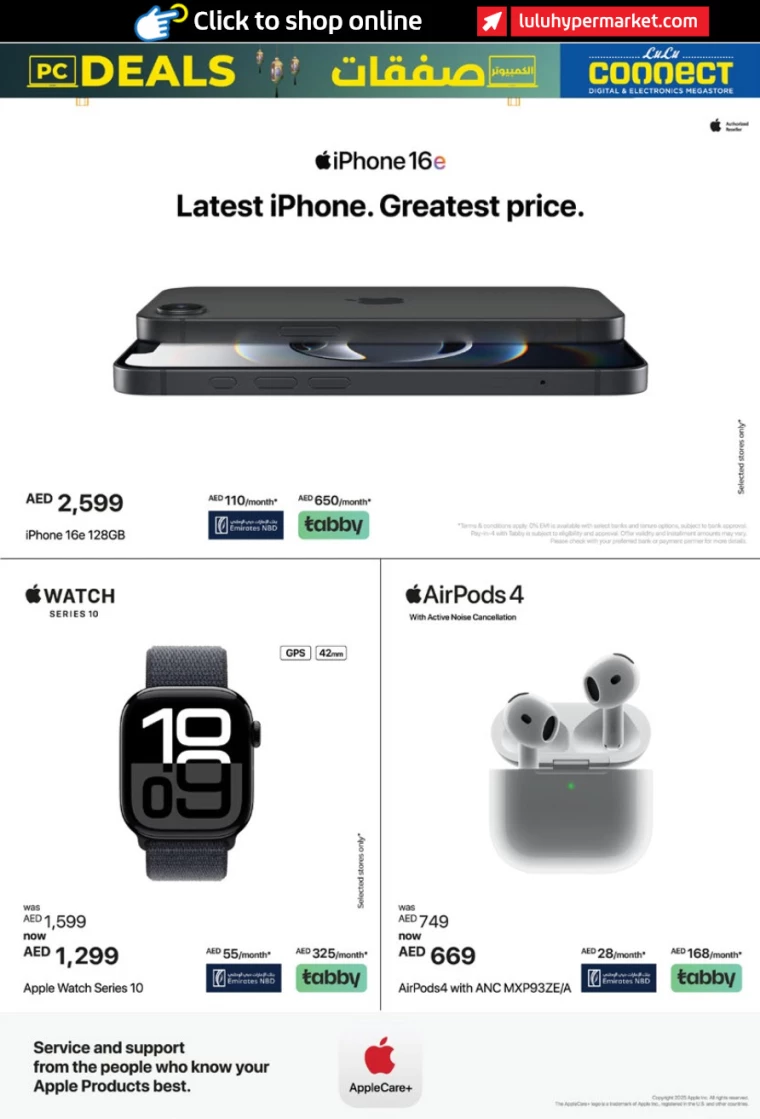 Lulu-Offers-All-Branches-March-26-2025-8