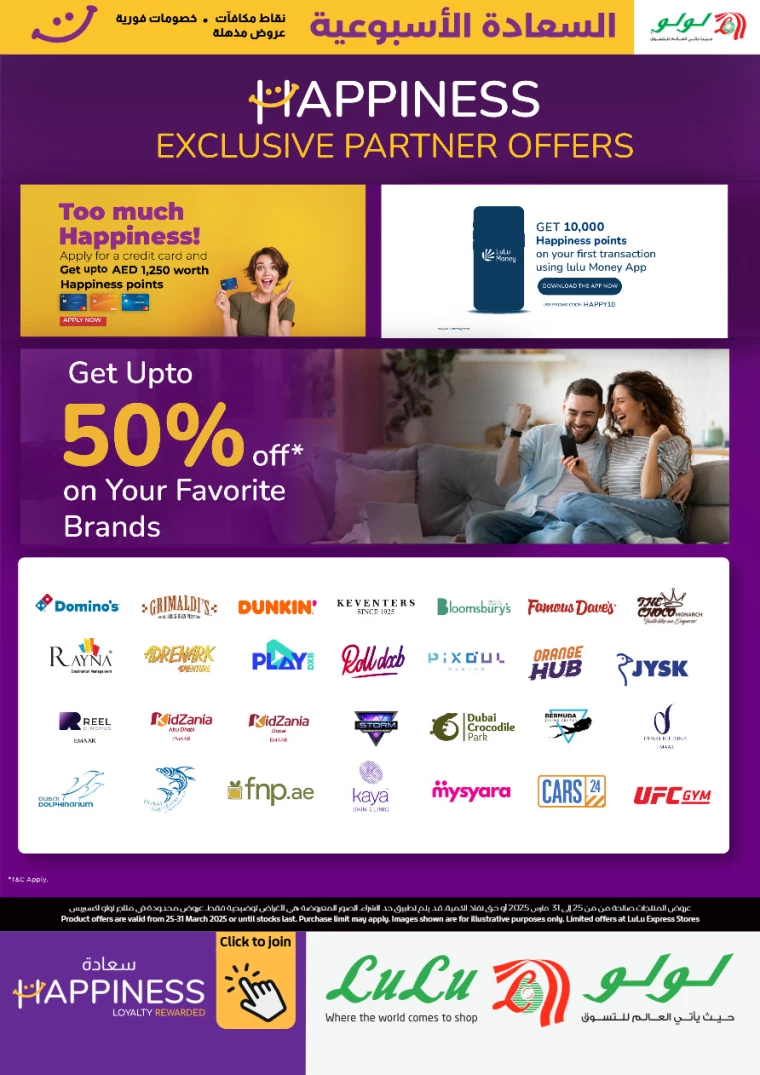 Lulu-Discounts-All-Branches-March-25-2025-31-6