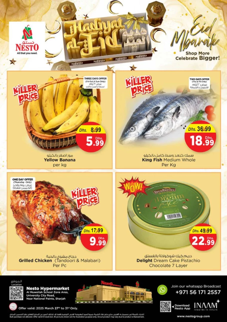 NESTO-Promotions-Muweillah-March-27-2025-1