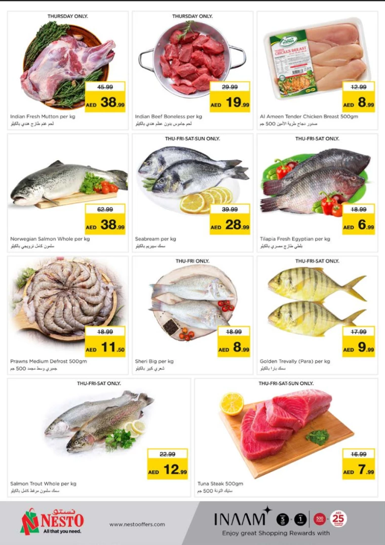 NESTO-Promotions-Muweillah-March-27-2025-28